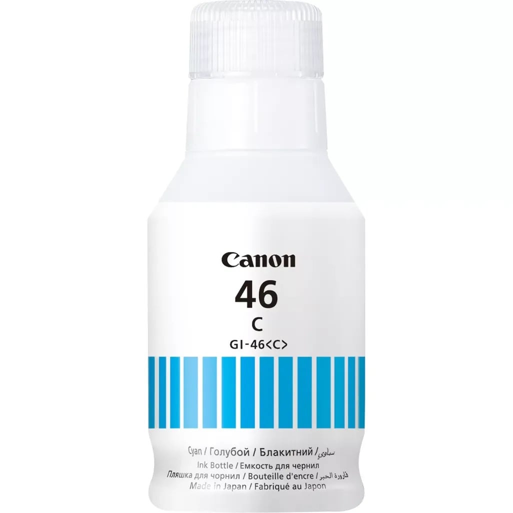 Canon GI-46 Cyan Original Ink Bottle - SKU: 4427C001AA